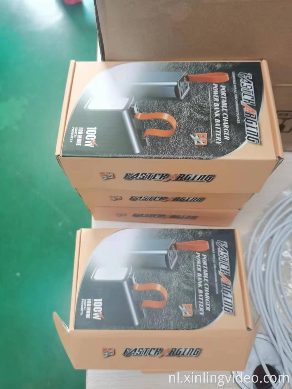 Powerbank Power Bank